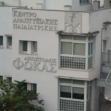 Apartman Penthhouse Pasithea Szaloniki